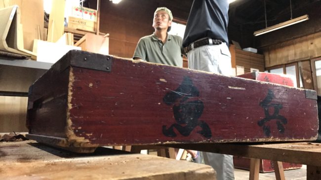 2017_08_03_16_56_42_228