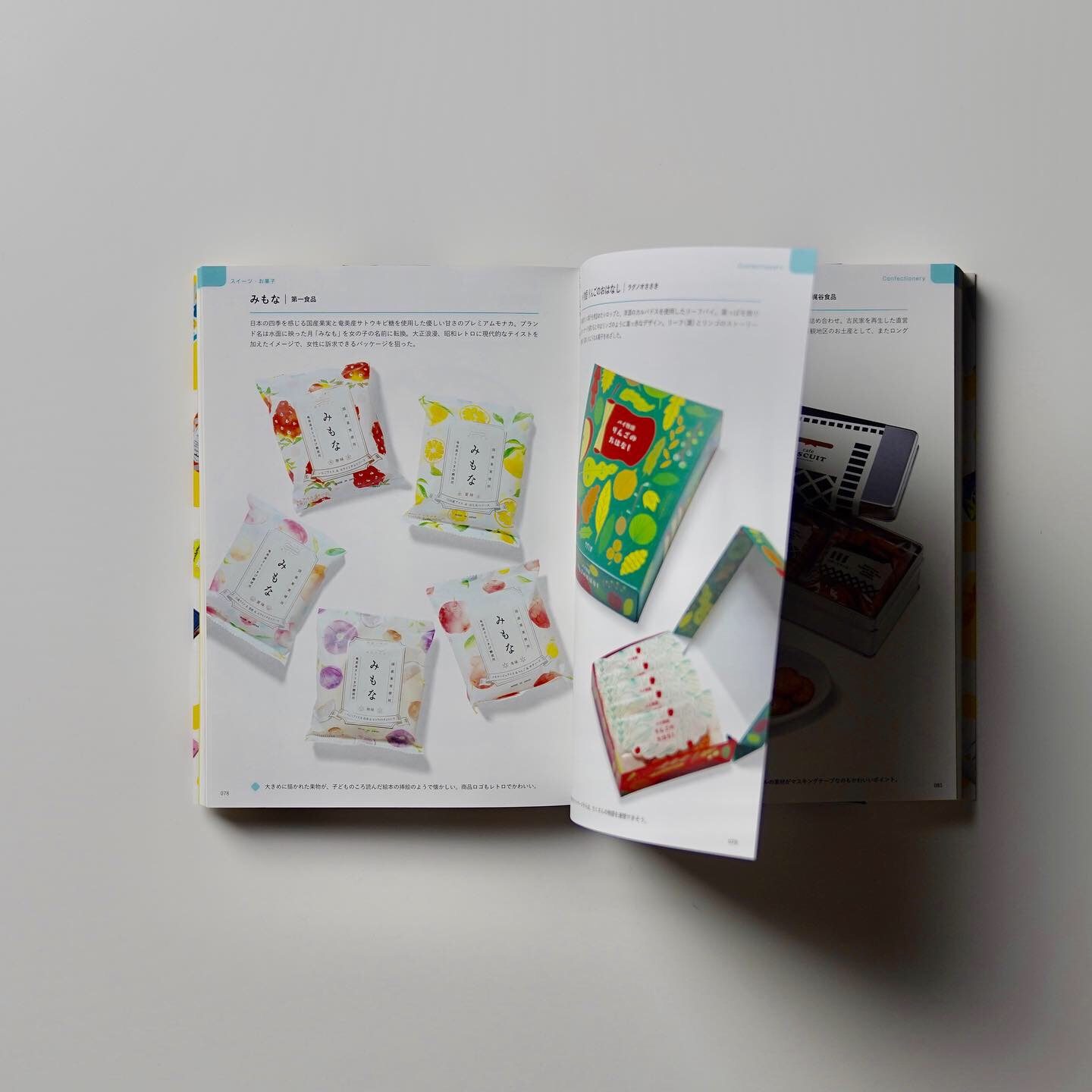 114C126C-A340-4872-92F1-56235C6C40D3