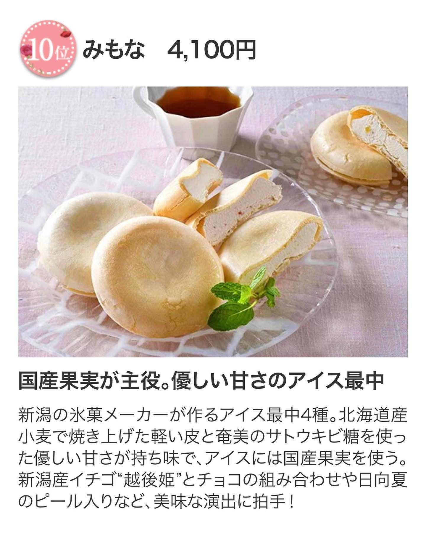 174312905_263672102123216_1099274076734756705_n