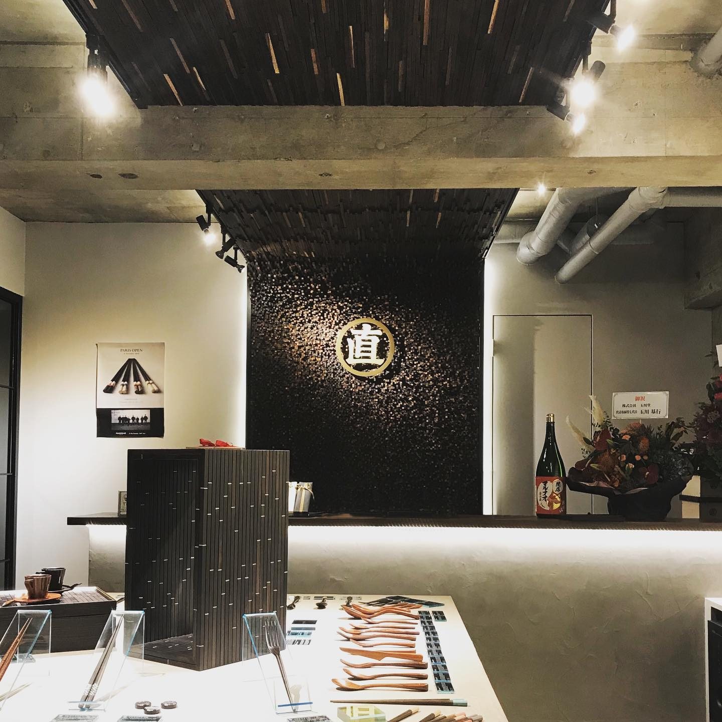 70248957_2548506315200574_6400940235408015360_n