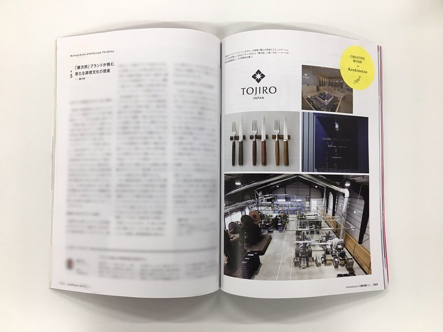 84353470_2883902621660940_3901334655718129664_n