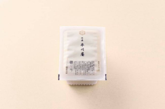 89525544_2961070950610773_7785995213306068992_n