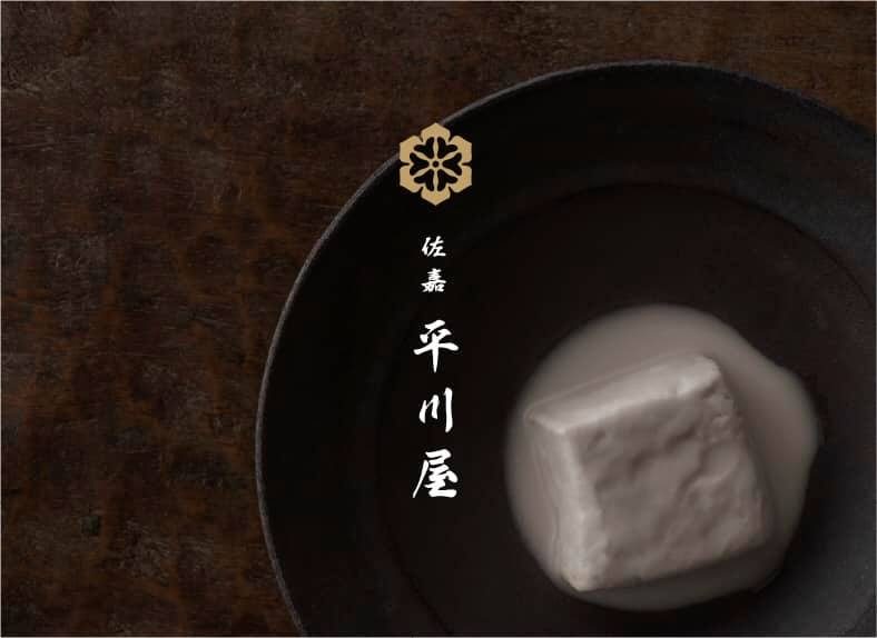 89939816_2961057250612143_7255993547445239808_n