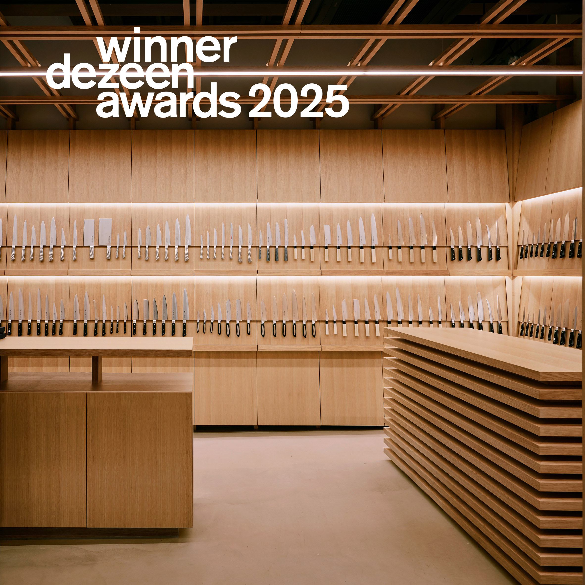 【受賞】世界最大級のデザイン賞「Dezeen Awards 2025」にて部門最優秀賞を受賞いたしました