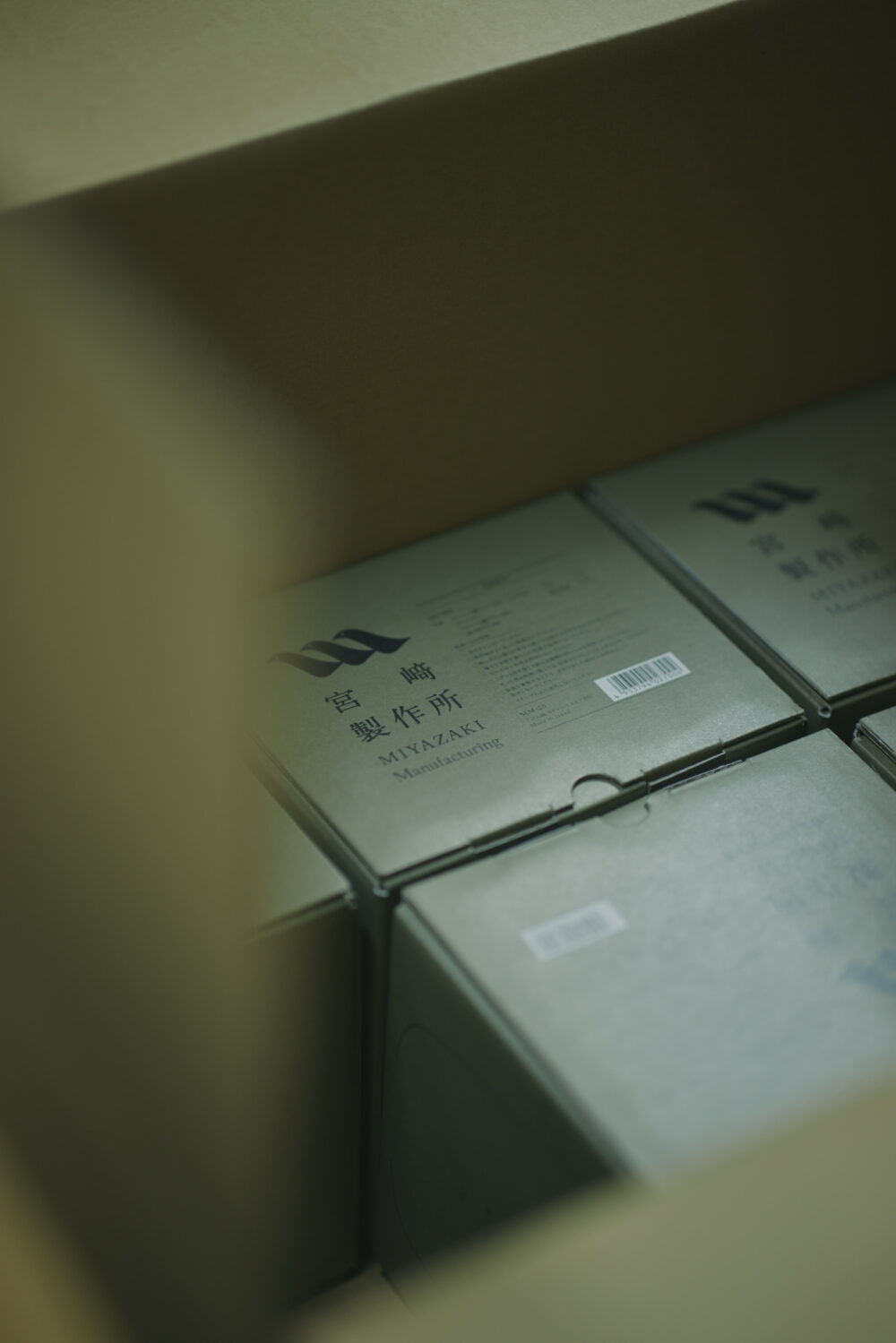 250121MIYAZAKI_9222-min 2